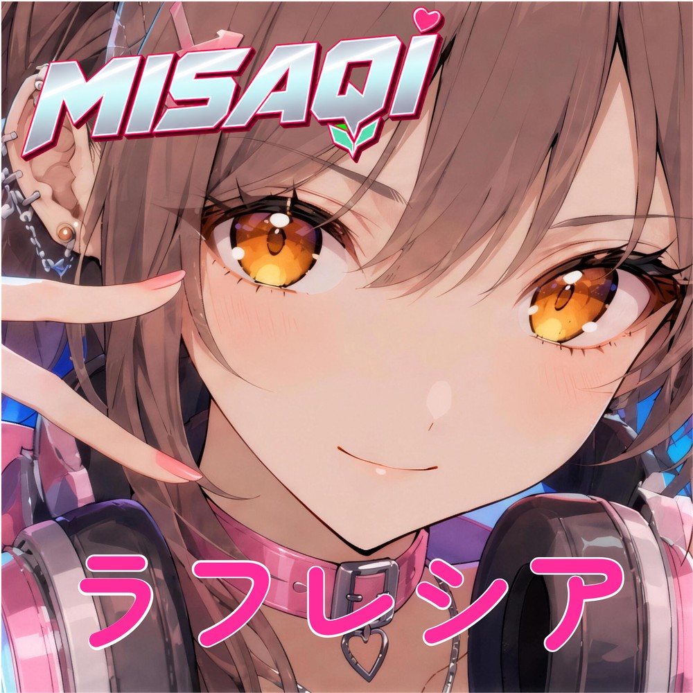 ラフレシア ジャケット